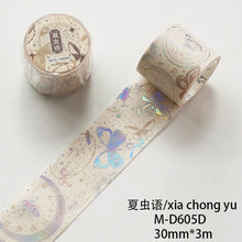 Load image into Gallery viewer, Laser Masking Tapes (8 Designs)