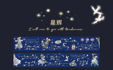 Load image into Gallery viewer, Dreamland Gold Foiled Washi Tapes (4 Designs)