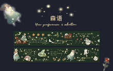 Load image into Gallery viewer, Dreamland Gold Foiled Washi Tapes (4 Designs)