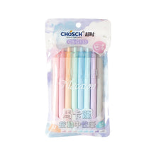 Load image into Gallery viewer, Macaron Color Gel Pen Set (8pcs)