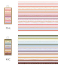 Load image into Gallery viewer, Morandi Gold Foiled Washi Tape Set (20pcs a set) - Original Kawaii Pen