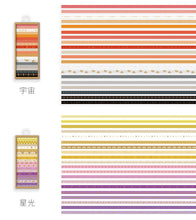 Load image into Gallery viewer, Morandi Gold Foiled Washi Tape Set (20pcs a set) - Original Kawaii Pen