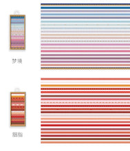 Load image into Gallery viewer, Morandi Gold Foiled Washi Tape Set (20pcs a set) - Original Kawaii Pen