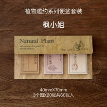 Load image into Gallery viewer, Natural Plant Memo Pads (6 Designs)