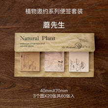 Load image into Gallery viewer, Natural Plant Memo Pads (6 Designs)