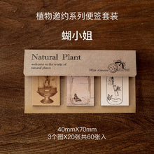 Load image into Gallery viewer, Natural Plant Memo Pads (6 Designs)