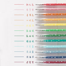 Load image into Gallery viewer, Napoli Multi-Color Gel Pen Set (12 color Set)