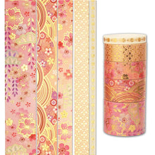 Load image into Gallery viewer, Missed Time Washi Tape Set (15pcs)