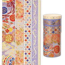 Load image into Gallery viewer, Missed Time Washi Tape Set (15pcs)