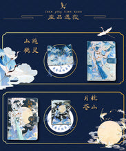 Load image into Gallery viewer, Japanese "Missed-Time" Gold Series Leather Notebook Planner