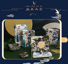 Load image into Gallery viewer, Japanese "Missed-Time" Gold Series Leather Notebook Planner