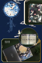 Load image into Gallery viewer, Japanese "Missed-Time" Gold Series Leather Notebook Planner