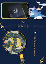 Load image into Gallery viewer, Japanese "Missed-Time" Gold Series Leather Notebook Planner