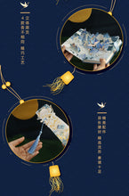 Load image into Gallery viewer, Japanese "Missed-Time" Gold Series Leather Notebook Planner