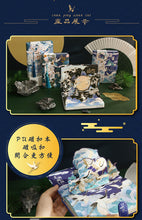 Load image into Gallery viewer, Japanese "Missed-Time" Gold Series Leather Notebook Planner