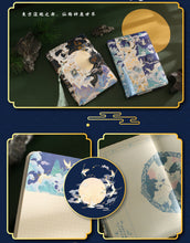 Load image into Gallery viewer, Japanese "Missed-Time" Gold Series Leather Notebook Planner