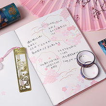 Load image into Gallery viewer, Little Japan Stationery Set (4 Designs)