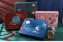 Load image into Gallery viewer, Little Japan Stationery Set (4 Designs)