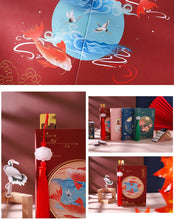 Load image into Gallery viewer, Little Japan Stationery Set (4 Designs)