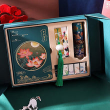 Load image into Gallery viewer, Little Japan Stationery Set (4 Designs)