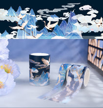 Load image into Gallery viewer, Floral Town Washi Tape Sets (4 Designs) - Limited Edition - Original Kawaii Pen