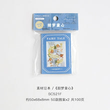 Load image into Gallery viewer, Mini Memo Pad Books (8 Types)