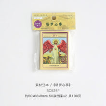 Load image into Gallery viewer, Mini Memo Pad Books (8 Types)