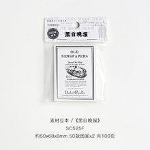 Load image into Gallery viewer, Mini Memo Pad Books (8 Types)