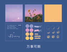 Load image into Gallery viewer, Galaxy Series Memo Pads (6 Designs)