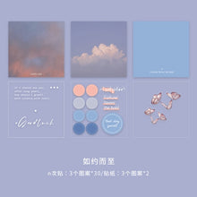 Load image into Gallery viewer, Galaxy Series Memo Pads (6 Designs)