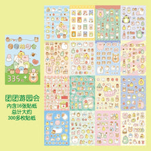 Load image into Gallery viewer, Sumikko Gurashi Decorative Sticker Books (335pcs)