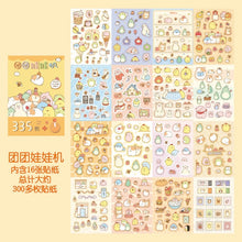 Load image into Gallery viewer, Sumikko Gurashi Decorative Sticker Books (335pcs)