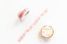 Load image into Gallery viewer, Limited Edition - Sakura Season Washi Tapes (8 Designs)