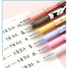 Load image into Gallery viewer, Cow Milk Gel Ink Pen Set