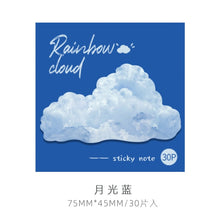 Load image into Gallery viewer, Colorful Cloud Memo Pads