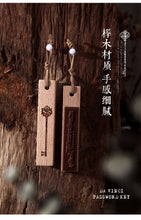 Load image into Gallery viewer, Da Vinci Cipher Key Series Wooden Stamp