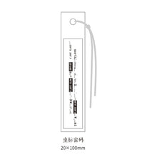 Load image into Gallery viewer, Da Vinci Cipher Key Series Wooden Stamp