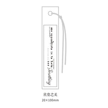 Load image into Gallery viewer, Da Vinci Cipher Key Series Wooden Stamp