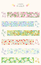 Load image into Gallery viewer, The Floral Garden Wide Masking Tapes (6 Designs)