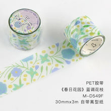 Load image into Gallery viewer, The Floral Garden Wide Masking Tapes (6 Designs)