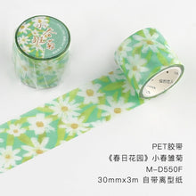 Load image into Gallery viewer, The Floral Garden Wide Masking Tapes (6 Designs)