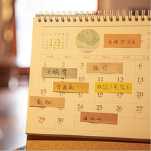 Load image into Gallery viewer, Color Library Memo Pads