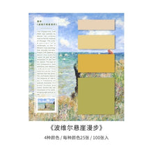 Load image into Gallery viewer, Color Library Memo Pads