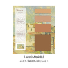 Load image into Gallery viewer, Color Library Memo Pads