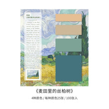 Load image into Gallery viewer, Color Library Memo Pads