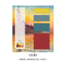 Load image into Gallery viewer, Color Library Memo Pads