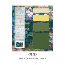 Load image into Gallery viewer, Color Library Memo Pads