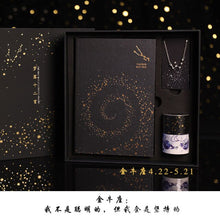 Load image into Gallery viewer, Signature Star Constellation Theme Diary Set