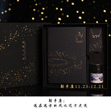 Load image into Gallery viewer, Signature Star Constellation Theme Diary Set
