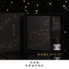 Load image into Gallery viewer, Signature Star Constellation Theme Diary Set